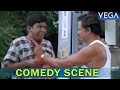 Kamarasu Tamil Movie Vadivelu Gets Beaten By The Shopkeeper Comedy Scene