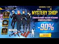 Next Mystery Shop Event Free Fire Free Fire New Event Ff New Event Upcoming Event In Free Fire
