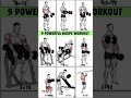 9 Powerfull Dumbbell Biceps Workout To Transform Arms Workout Bicepsworkout