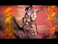 齊天大聖 - 華晨宇 Cover by 夏犬布魯斯 NatsuInu Bluce #MYVT #songcover
