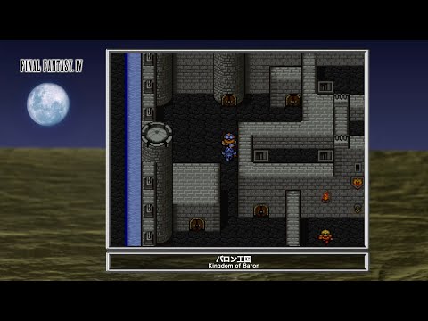 [Video Soundtrack] Kingdom of Baron [FINAL FANTASY IV]