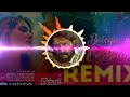Pushpa: Oo Bolega ya Oo Oo Bolega Remix | DJ YOGII | Samantha | Allu A, Rashmika |Kanika K, DSP