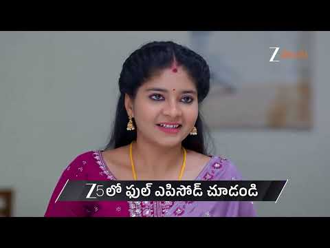 Gundamma Katha | Ep - 2332 | Preview | Feb 09 2026 | Zee Telugu