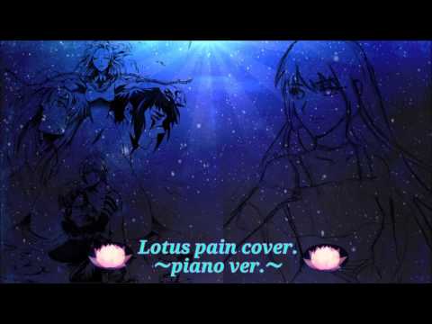 Lotus Pain音域 綾野ましろ Hi Voice