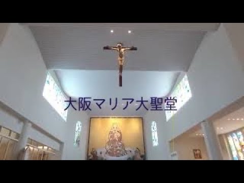 キラニーの聖マリア大聖堂 - 定義