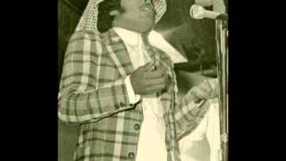 كلمات اغنية عالجوني حمدي سعد