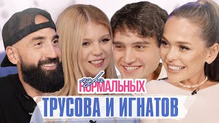 Анна Хилькевич