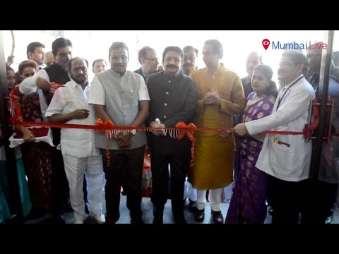 First Medical college for the suburbs