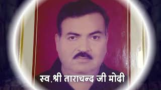 RAHUL &amp; BhawnA wedding invitations 29 june