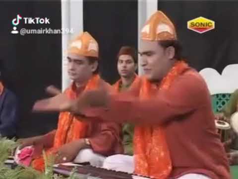 Nachungi gular tale nachungi gular tale