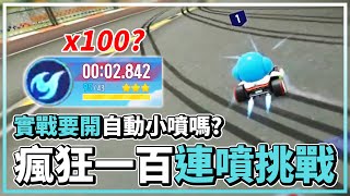 [閒聊] 電競選手賣課程有搞頭嗎