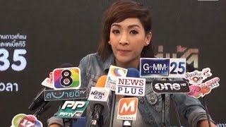 “อิมอิม” ซัดกลับแฟนเก่านิสัยตุ๊ด! ลั่นตุ๊ดยังไม่ทำแบบนี้ ถ้ายังไม่จบให้ออกมาเคลียร์พร้อมกัน