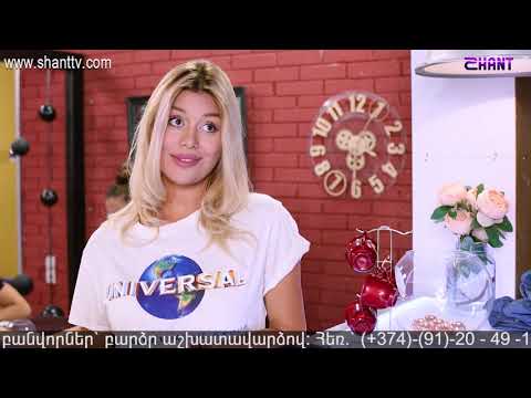 Outdance 3 - Սերիա 37