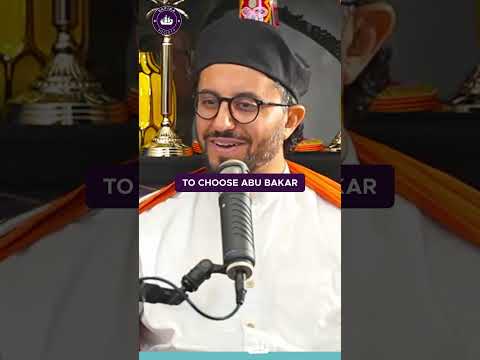 The Rank of Abu Bakr (RA)