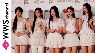 ILLIT（アイリット)が白のミニ丈コーデでレッドカーペットに登場！＜KCON JAPAN 2024＞