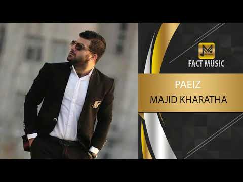 Majid Kharatha - Paeiz - ( مجید خراطها - پاییز )