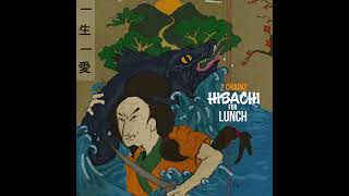 2 Chainz – Here We Go Again (Clean Version)