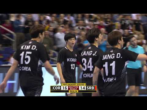 Korea vs Serbia | Group phase | Highlights | 26th IHF Men's World Championship, GER/DEN 2019