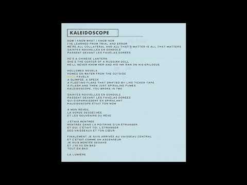 Kaleidoscope (feat. Sabina Sciubba and Brad Mehldau)