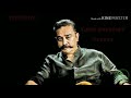 Vishwaroopam 2 Whatsapp Status