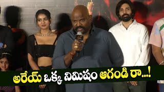 Actor Jeevan Speech at Pottel Teaser Launch Event | Ananya Nagalla | Silver Screen