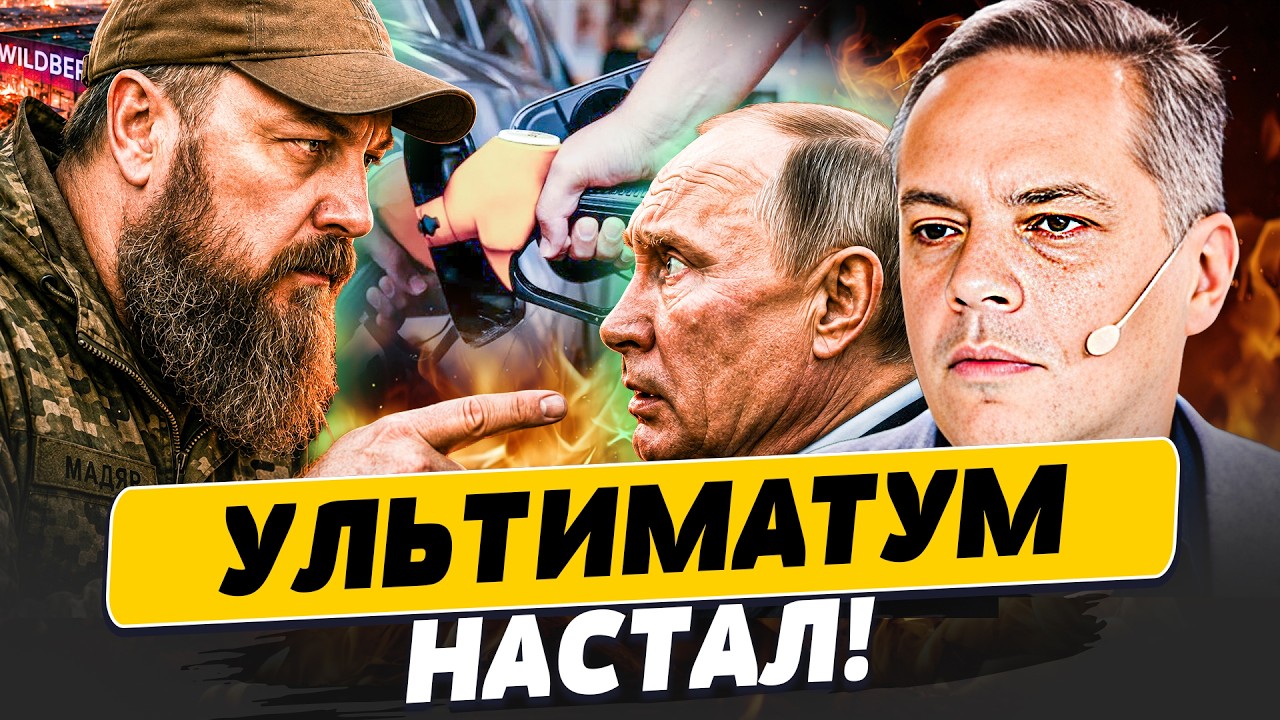 💥БУМ! ДИЧАЙШАЯ КАТАСТРОФА! РУССКИХ РАЗБИЛИ: WILDBERRIES В МЯСО! РУССКИЕ В АУТЕ!| ПО
