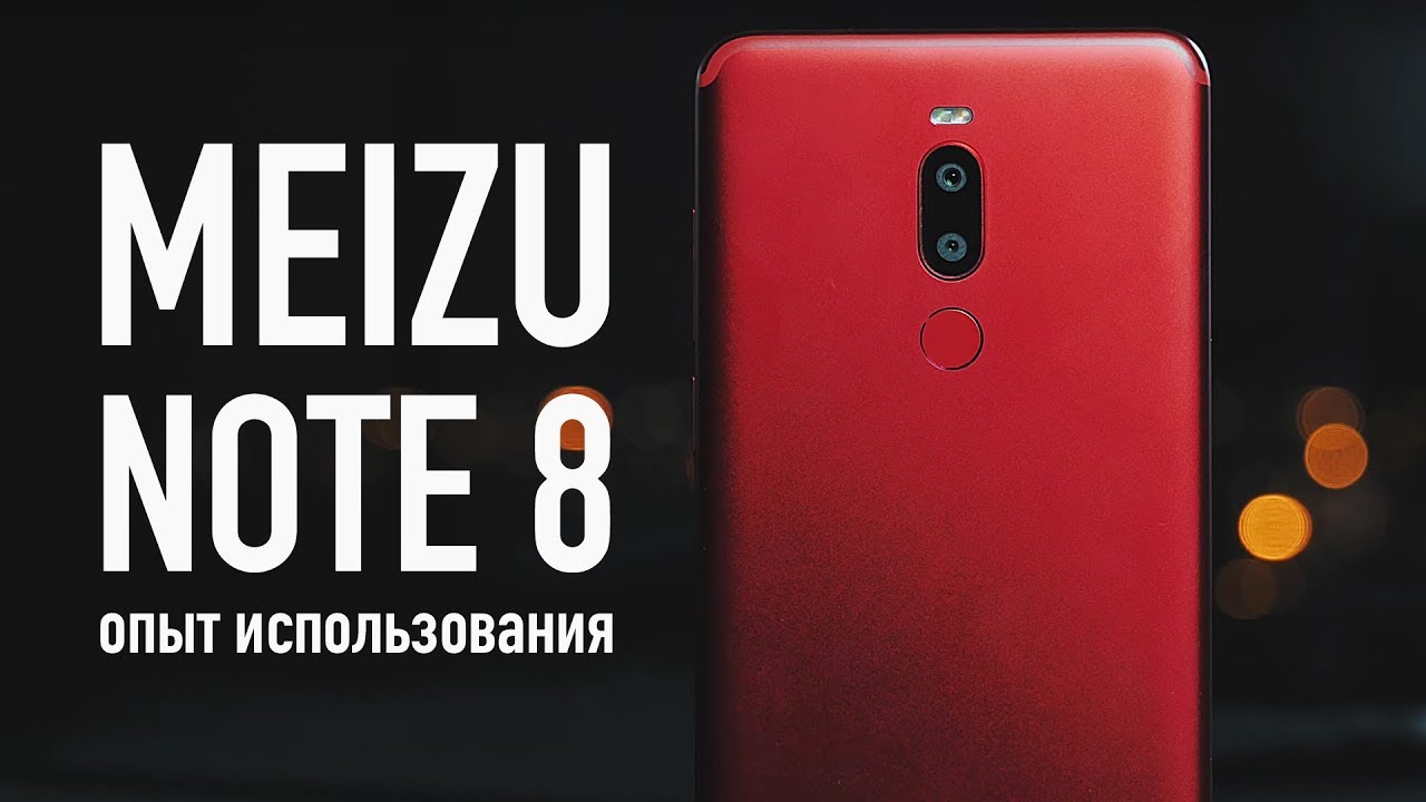 Meizu M8 Note 4/64Gb (Red) video preview