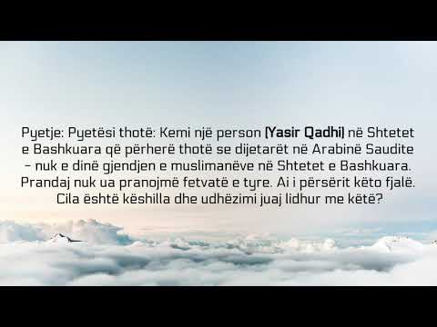 Yasir Qadhi dhe të tillët duan t’u largojnë nga dijetarët