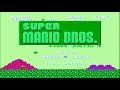Super Mario Bros Justin 2 Edition Mario Supermariobros