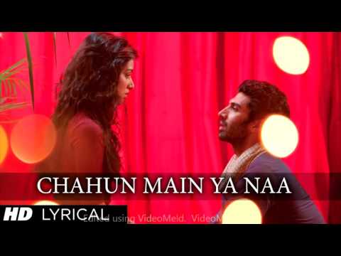Moumita Ghorai Chahun main ya na.. Duet Cover