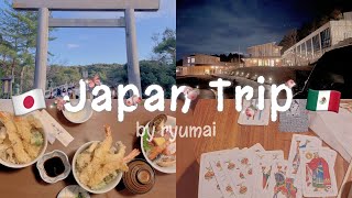 【話題】VISONヴィソン行ってみた｜伊勢神宮｜全国旅行支援