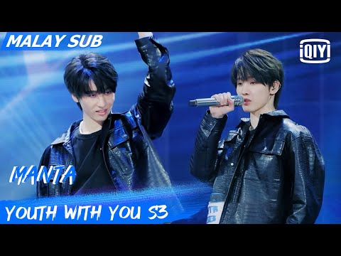 Lian Huaiwei: Manta | First Ranking Stage | Youth With You S3 | iQiyi Malaysia