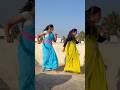 Othakallu Othakallu Dance Song Trend Trending Viral Shorts Tamil Tamilsong Ytshorts