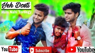 Yeh Dosti Hum Nahi Todenge - Rahul Jain | Unplugged Cover  | Pehchan Music | Secret tallent team