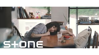 박보람 (Park BoRam) - 괜찮을까 (How about U) (Making Video)