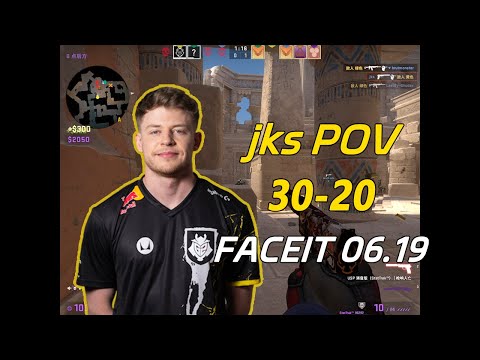 jks POV 单排30杀惜败！FACEIT天梯（Anubis）2023.06.19