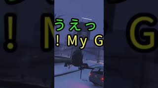 ヘリポートが必要な理由  #Shorts