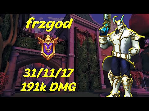 frzgod - Androxus (Grandmaster) PaladinsTube