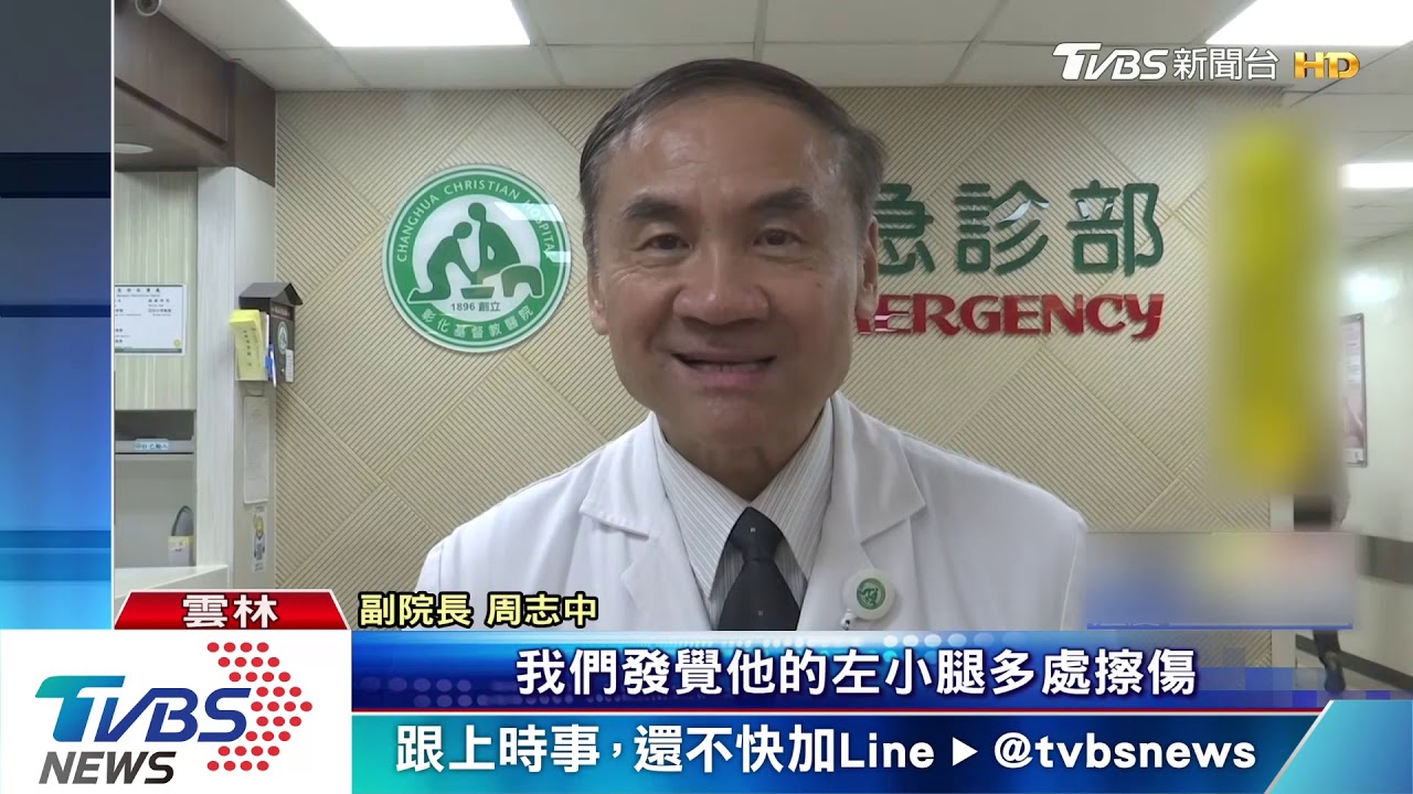 拖板車司機顧著看貨單　遭同事倒車輾傷