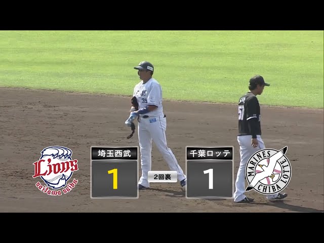 【ファーム】ライオンズ・呉念庭 センターへのタイムリー2ベースヒットですぐさま同点に追いつく!!  2023年9月17日 埼玉西武ライオンズ 対 千葉ロッテマリーンズ