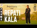 Kousalya Krishnamurthy Repati Kala Song Promo Aishwarya Rajesh Rajendra Prasad Karthik Raju
