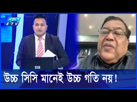 একুশে বিজনেস || উচ্চ সিসি`র মোটর বাইক এখন বাংলাদেশে || ইফতেখার আহমেদ টিপু
