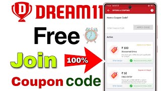 Dream11 coupon code today  coupon code for dream11 | 1 May 2023