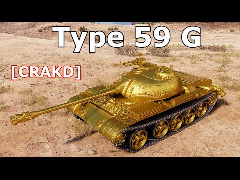 World of Tanks Type 59 G - Gold All Gold