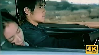 周杰倫 Jay Chou【斷了的弦 Broken Strings】Official MV [4K]