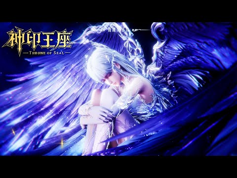 ✨Throne of Seal EP194 [MULTI SUB]