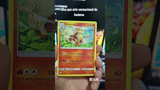 Arcanine 22/149 #pokemon #pokemoncards #pokemoncards #pokémon #pokemontcg