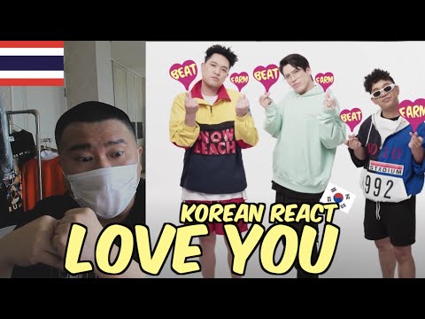 Korean Hiphop Junkie react to Love You - Mindset x Deejay B feat. Guzt, Punyarb, RiverB (THAI/ENG)