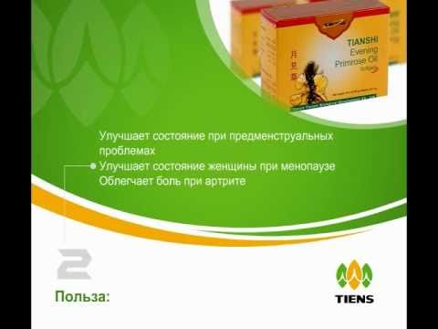 Мази кремы при пигментации Как защитить кожу лица от пигментных пятен