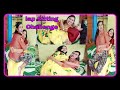 Lap Sitting Challenge In Bed Lap Sitting Challenge Mom Vs Daughter Paprisdreamworld6019